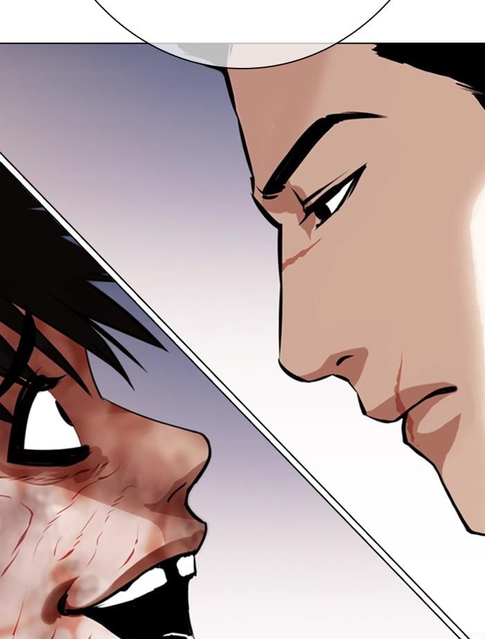 Lookism ตอนที่ 371 หน้า 5