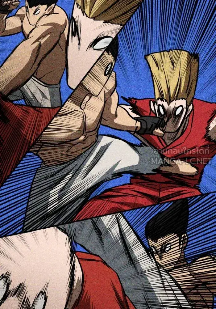 King of the Octagon ตอนที่ 124 หน้า 105
