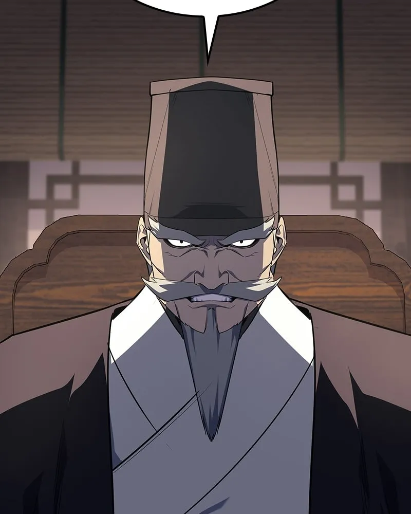 I Reincarnated As The Crazed Heir เกิดอีกทีเป็นว่าที่ประมุขลัทธิมาร ตอนที่ 130 หน้า 242