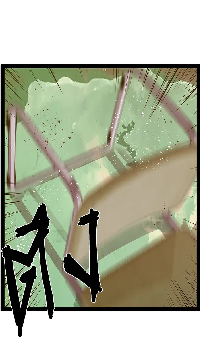 Weak Hero ตอนที่ 85 หน้า 46