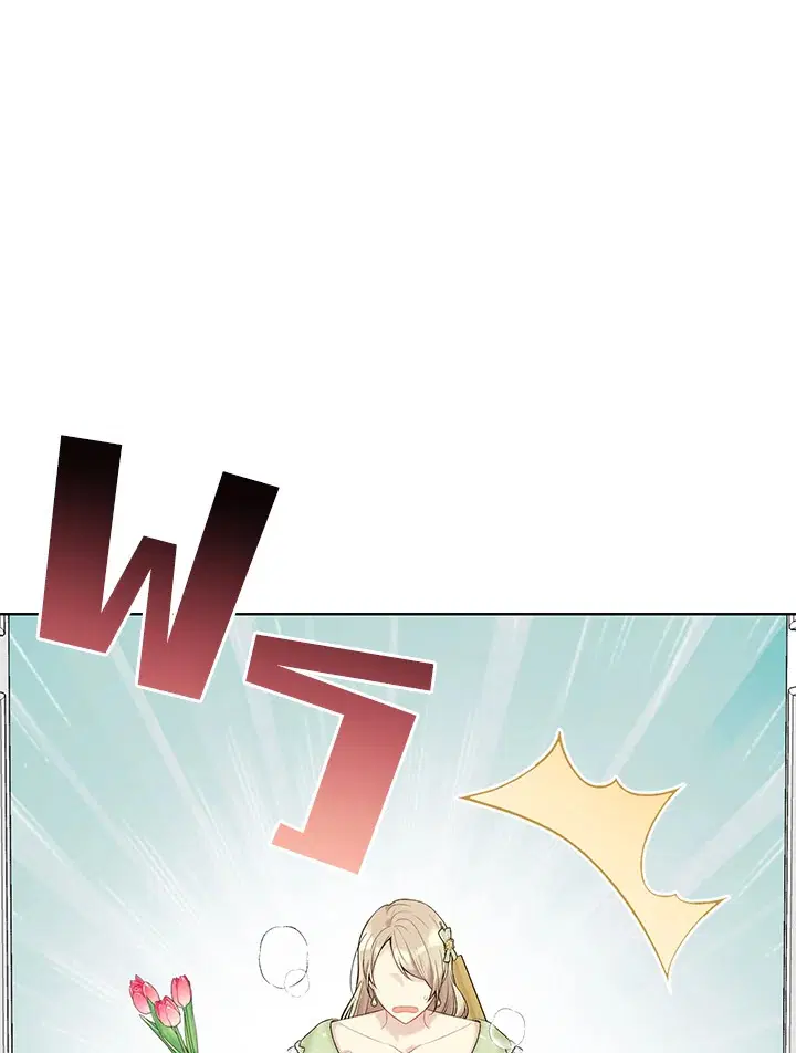 The Viridescent Crown ตอนที่ 63 หน้า 67