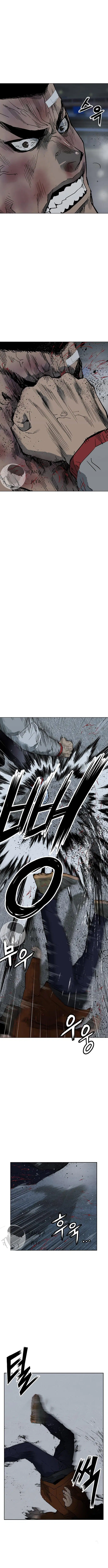 Weak Hero ตอนที่ 244 หน้า 8