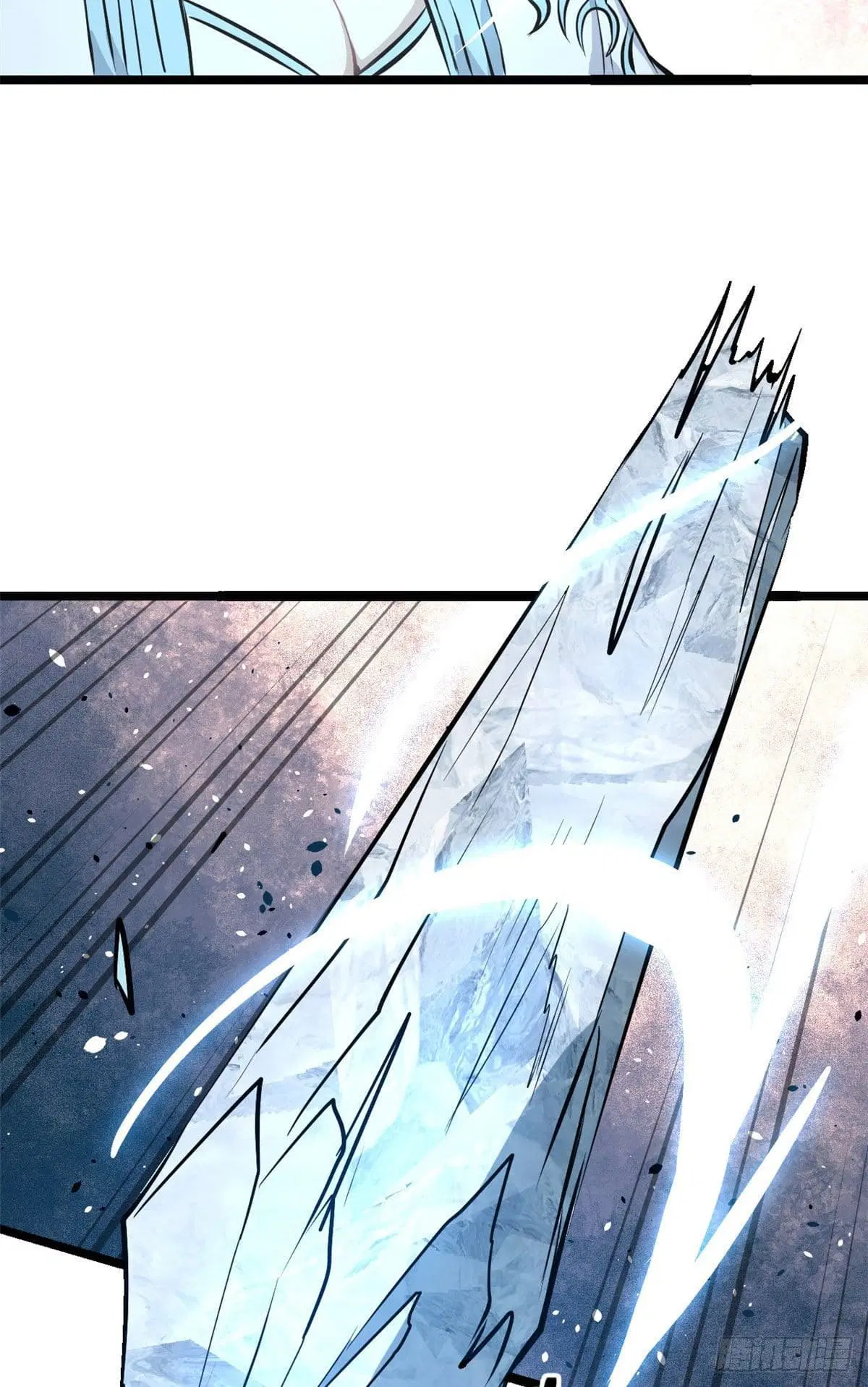 All Hail the Sect Leader ตอนที่ 105 หน้า 22