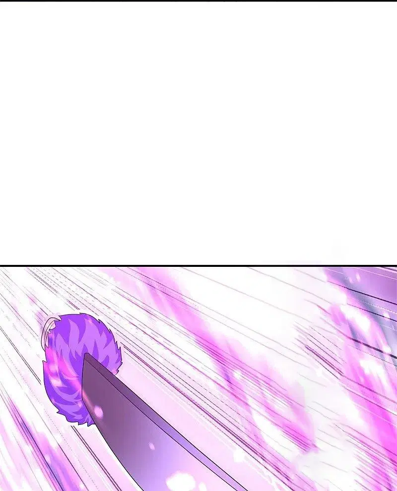 Peerless Battle Spirit ตอนที่ 415 หน้า 4