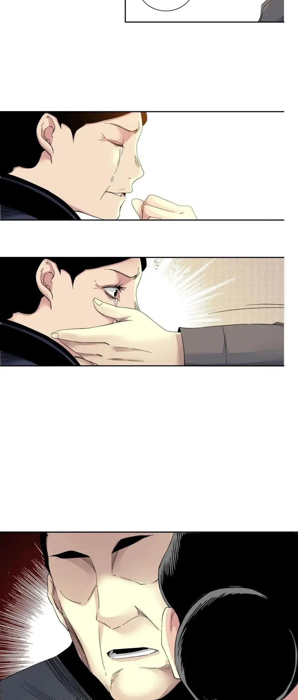 The Eternal Club ตอนที่ 114 หน้า 7