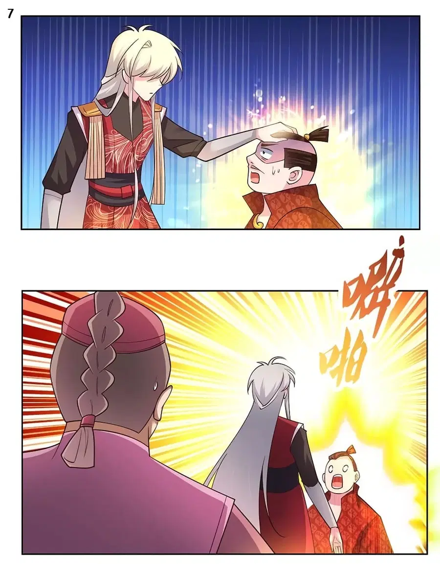 Above All Gods ตอนที่ 93 หน้า 8