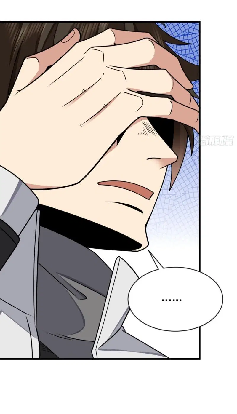 The First Order ตอนที่ 413 หน้า 31