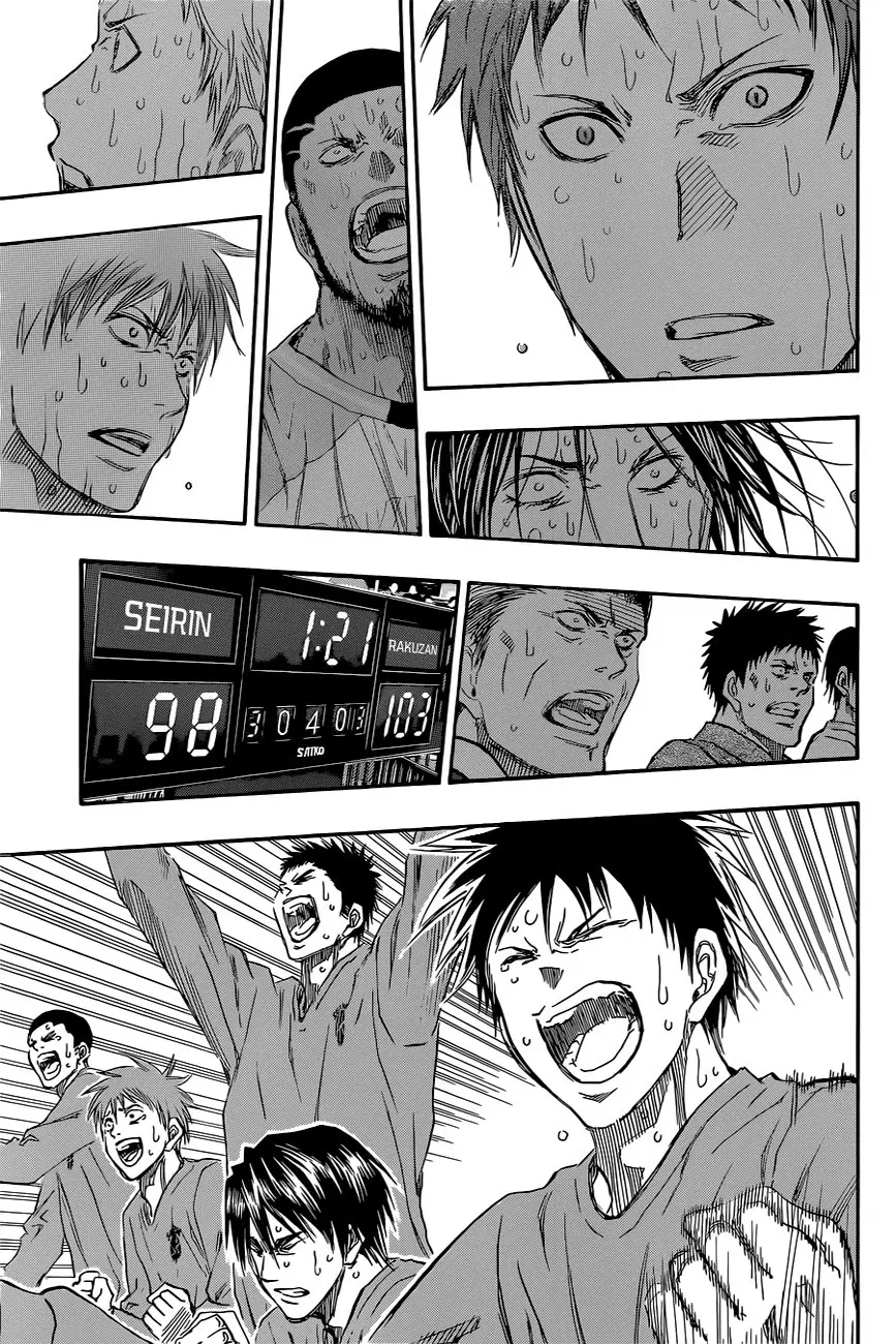 Kuroko no Basuke ตอนที่ 271 หน้า 4