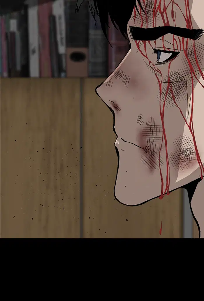 Weak Hero ตอนที่ 211 หน้า 74