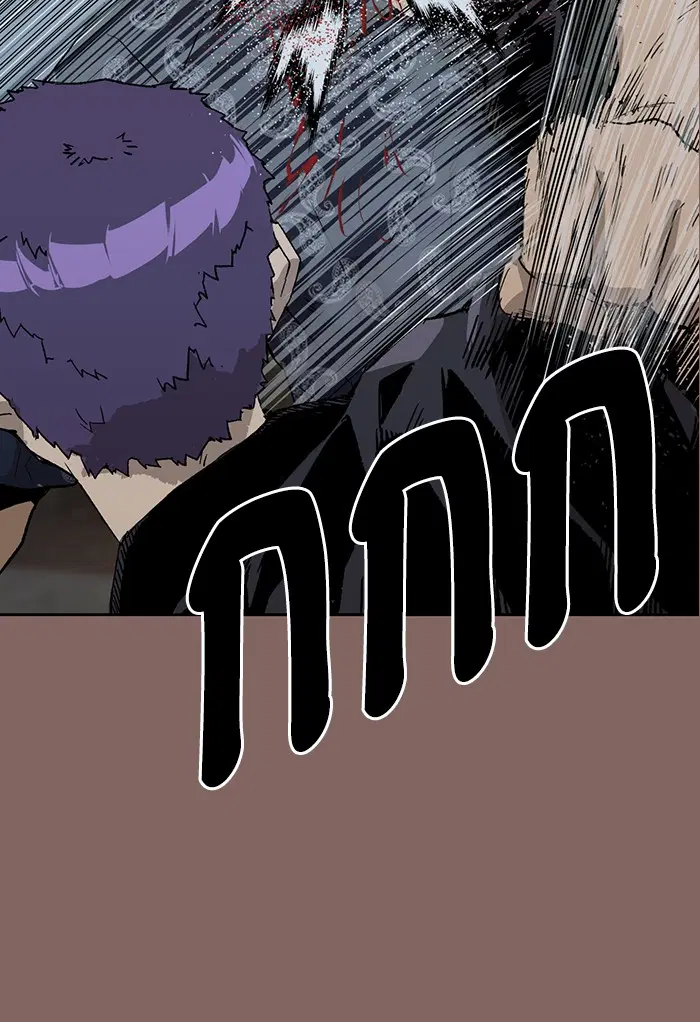 Weak Hero ตอนที่ 207 หน้า 23