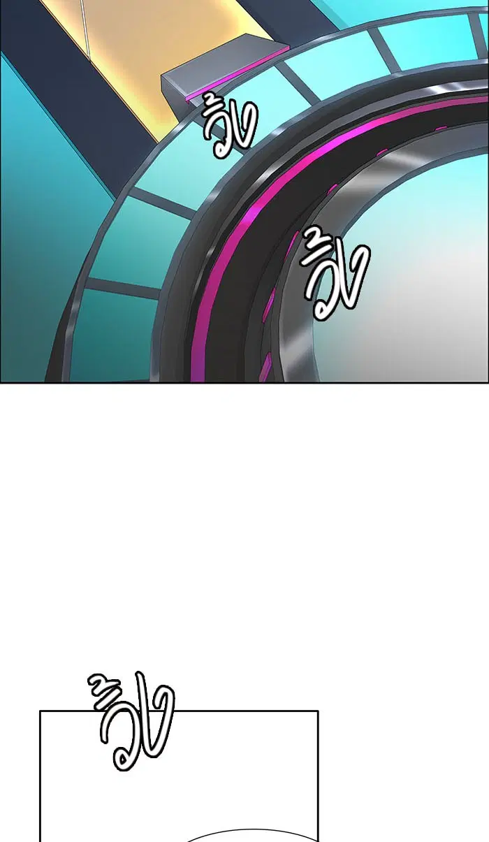 Tower of God ตอนที่ 499 หน้า 170