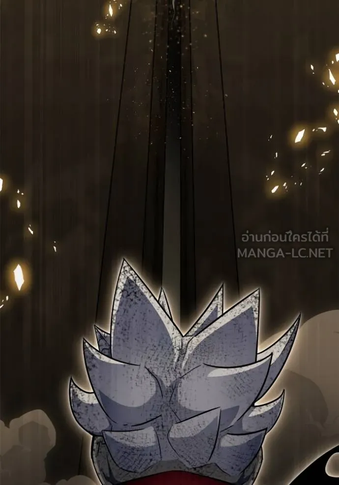 Superhuman Battlefield เกมของยอดมนุษย์ ตอนที่ 140 หน้า 139