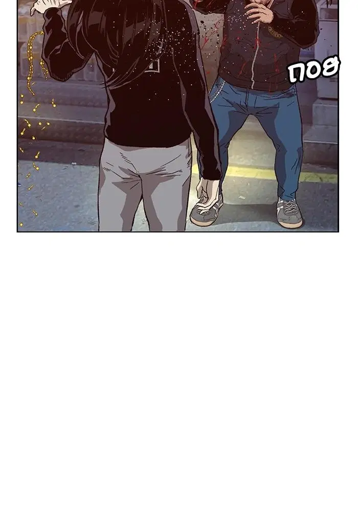 Weak Hero ตอนที่ 220 หน้า 104