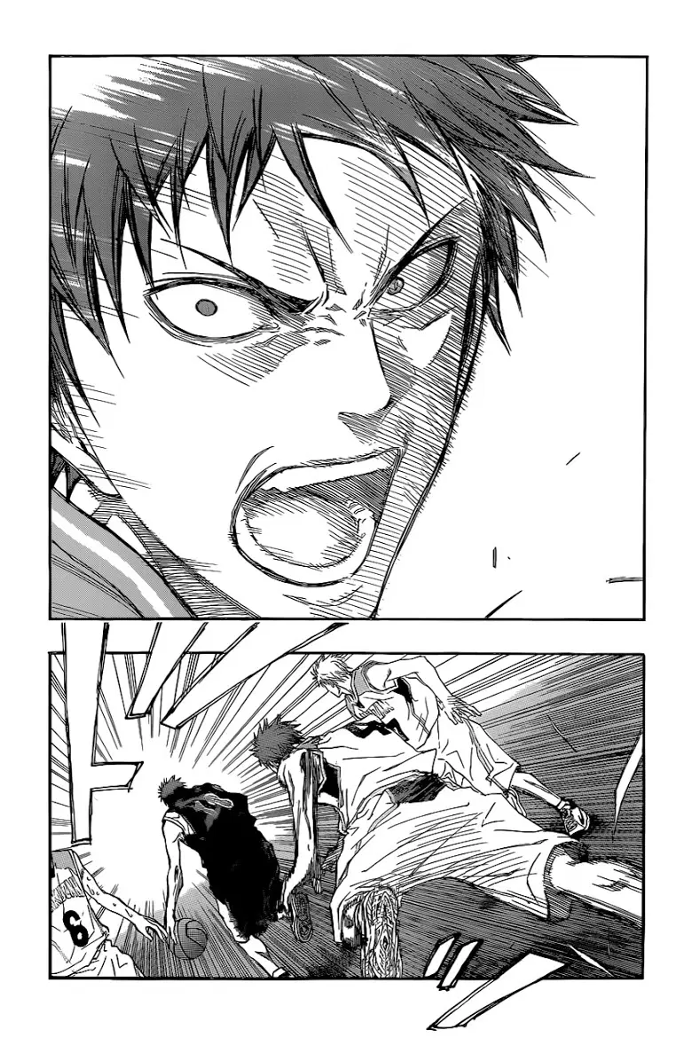 Kuroko no Basuke ตอนที่ 264 หน้า 3