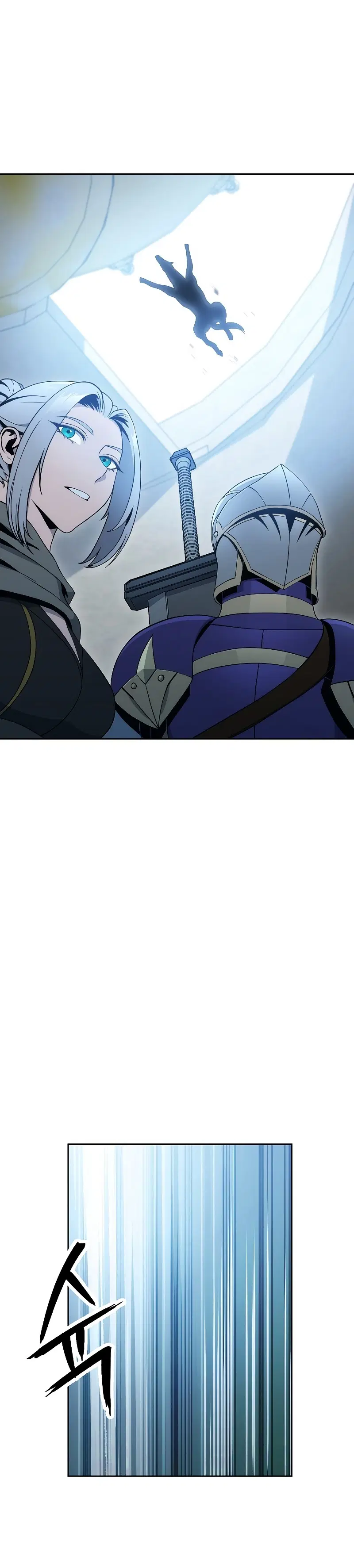 Skeleton Soldier ตอนที่ 179 หน้า 16