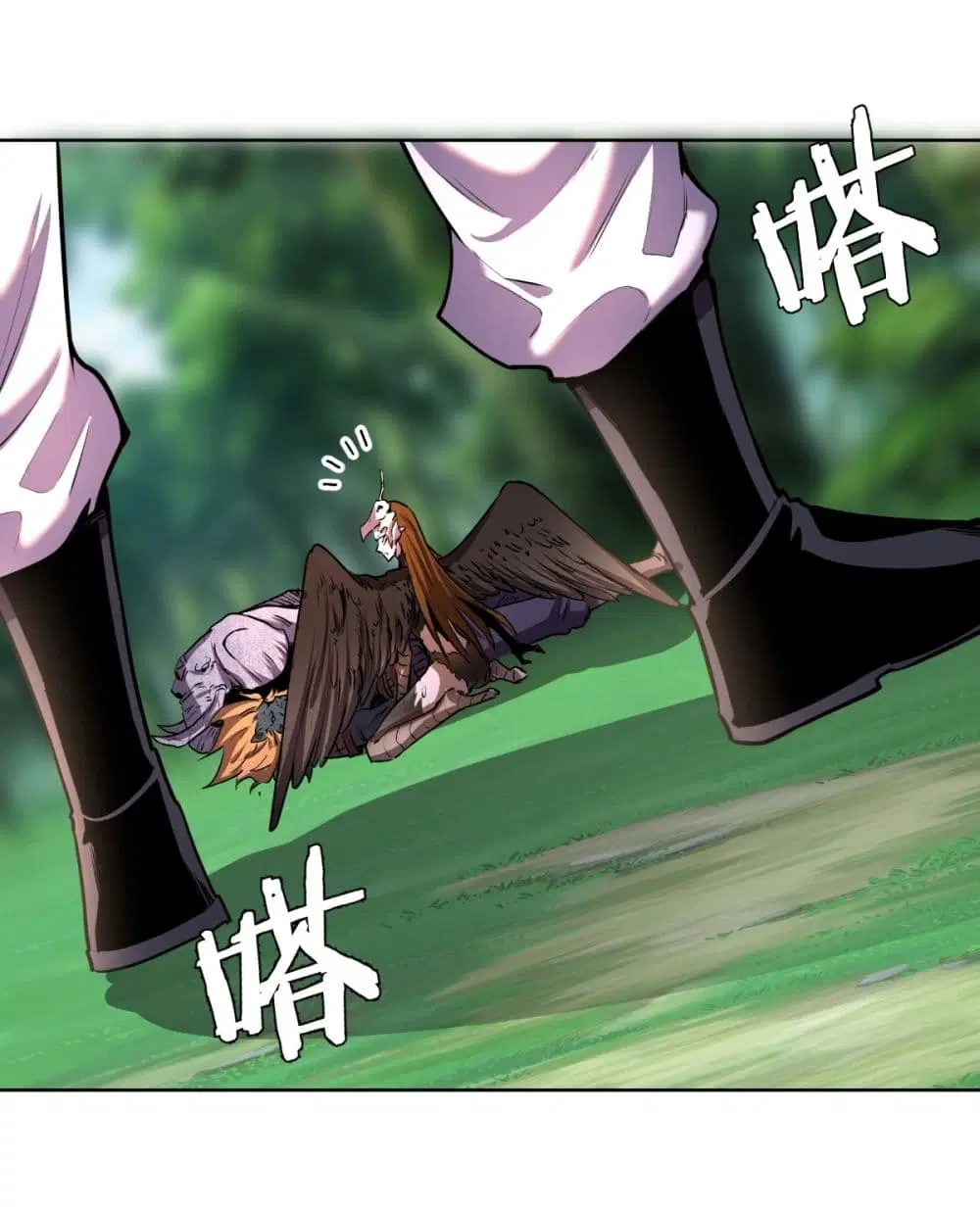 King Star Emperor ตอนที่ 103 หน้า 10