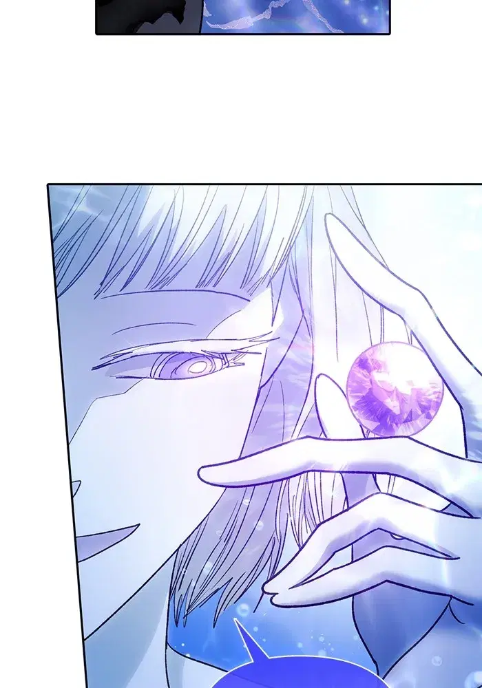 The S-Classes That I Raised (My S-Class Hunters) ตอนที่ 153 หน้า 97