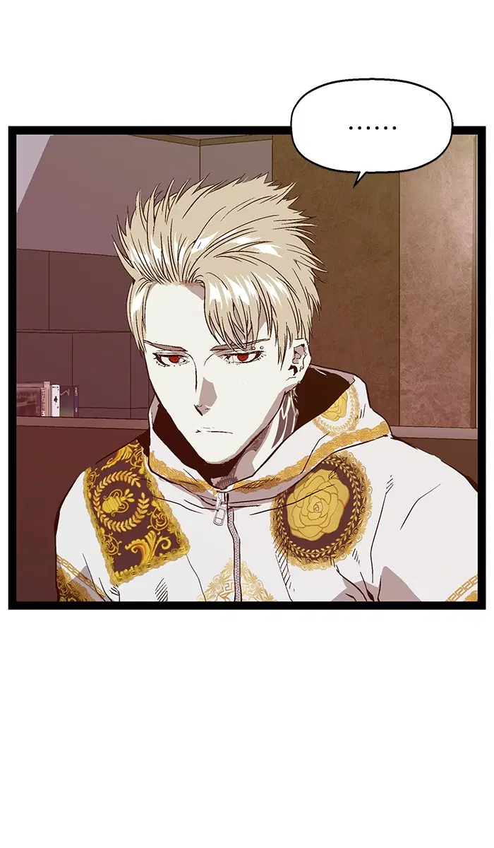 Weak Hero ตอนที่ 103 หน้า 68