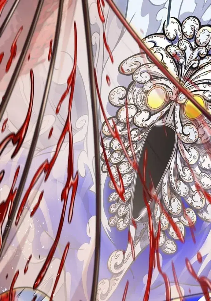 Tower of God ตอนที่ 639 หน้า 82