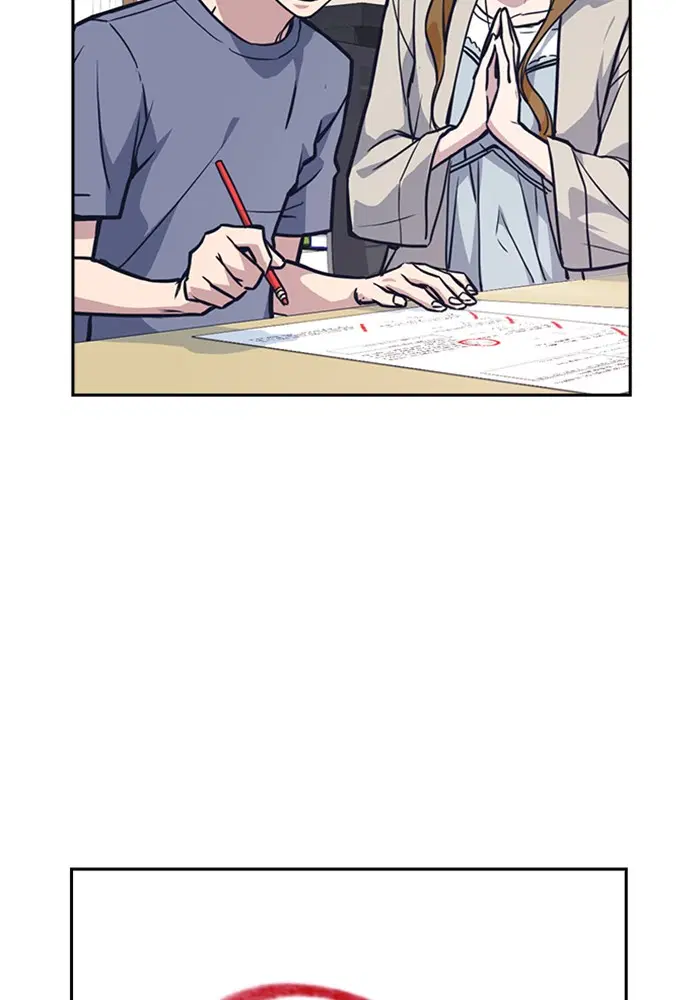 Study Group ตอนที่ 37 หน้า 93