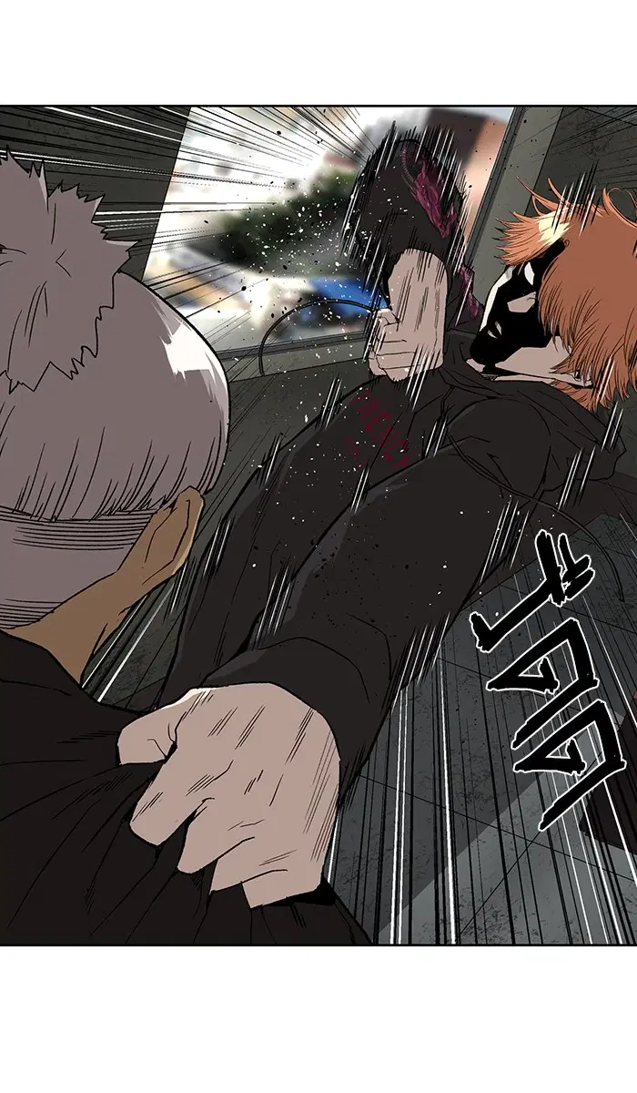 Weak Hero ตอนที่ 172 หน้า 14