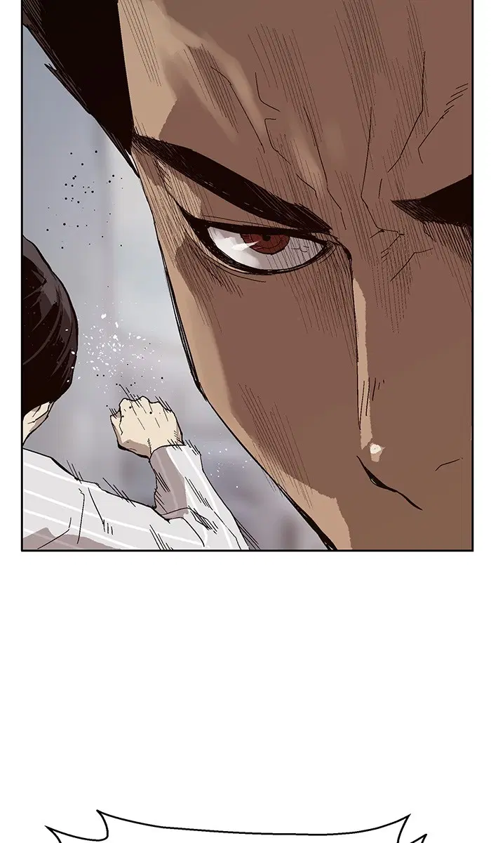 Weak Hero ตอนที่ 144 หน้า 81
