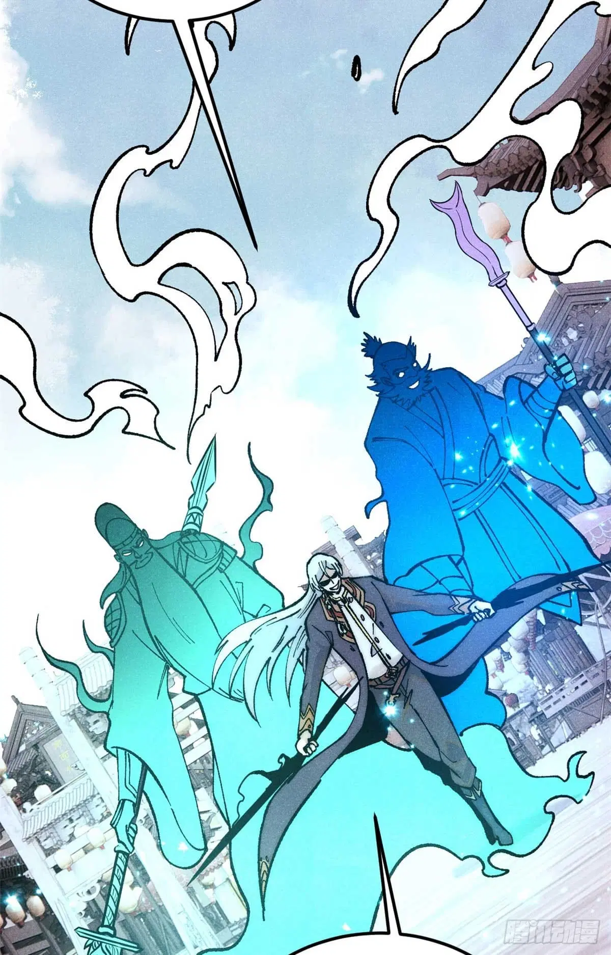 All Hail the Sect Leader ตอนที่ 283 หน้า 6