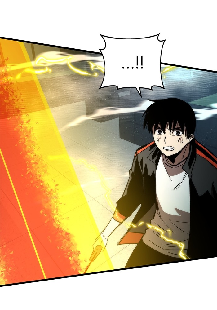 Ultra Alter แอ็กรองสตรองโคตร ตอนที่ 55 หน้า 135