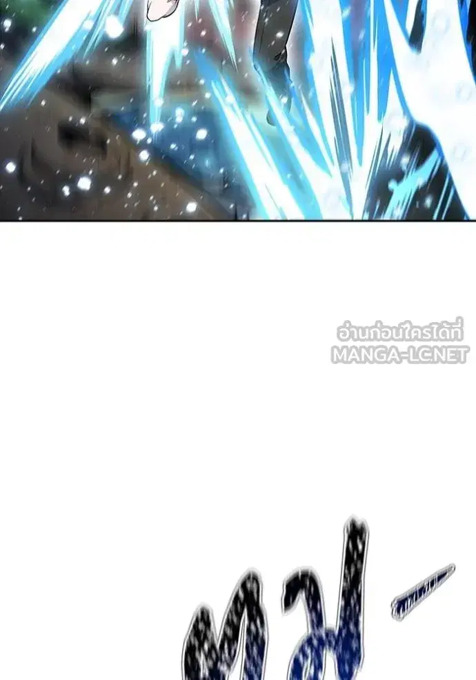 Tower of God ตอนที่ 636 หน้า 327