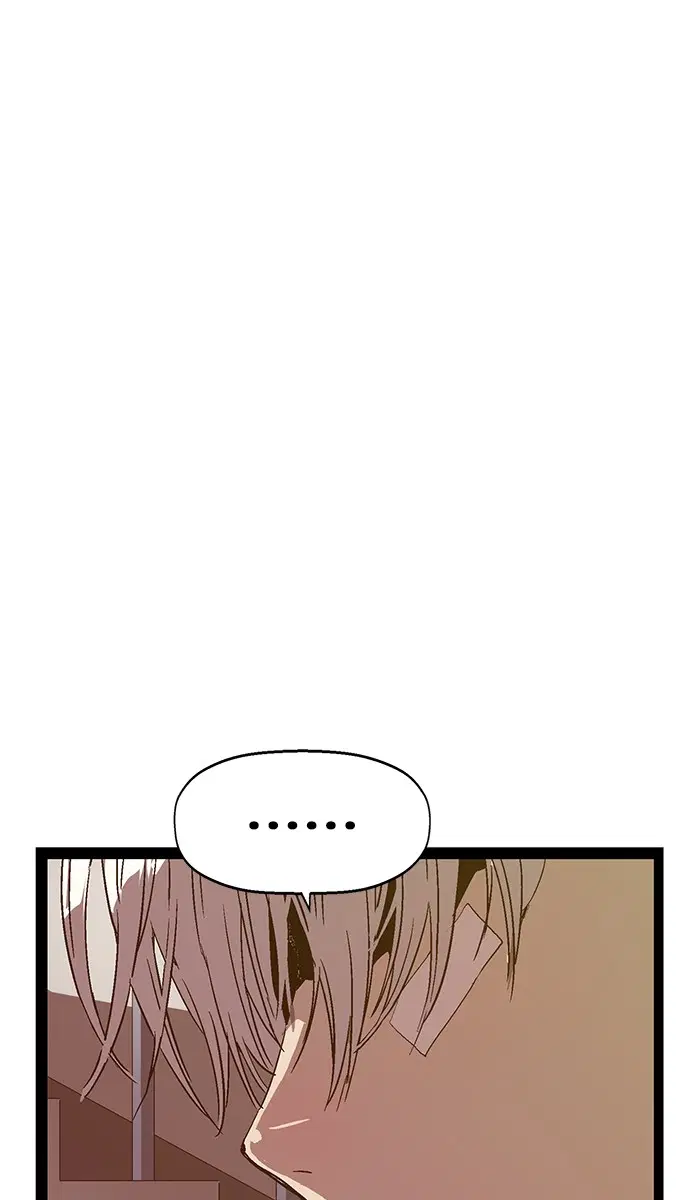 Weak Hero ตอนที่ 108 หน้า 52