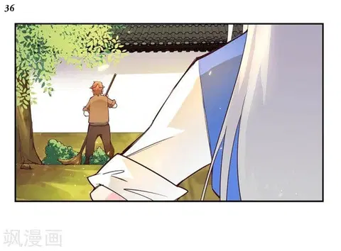 Above All Gods ตอนที่ 30 หน้า 37