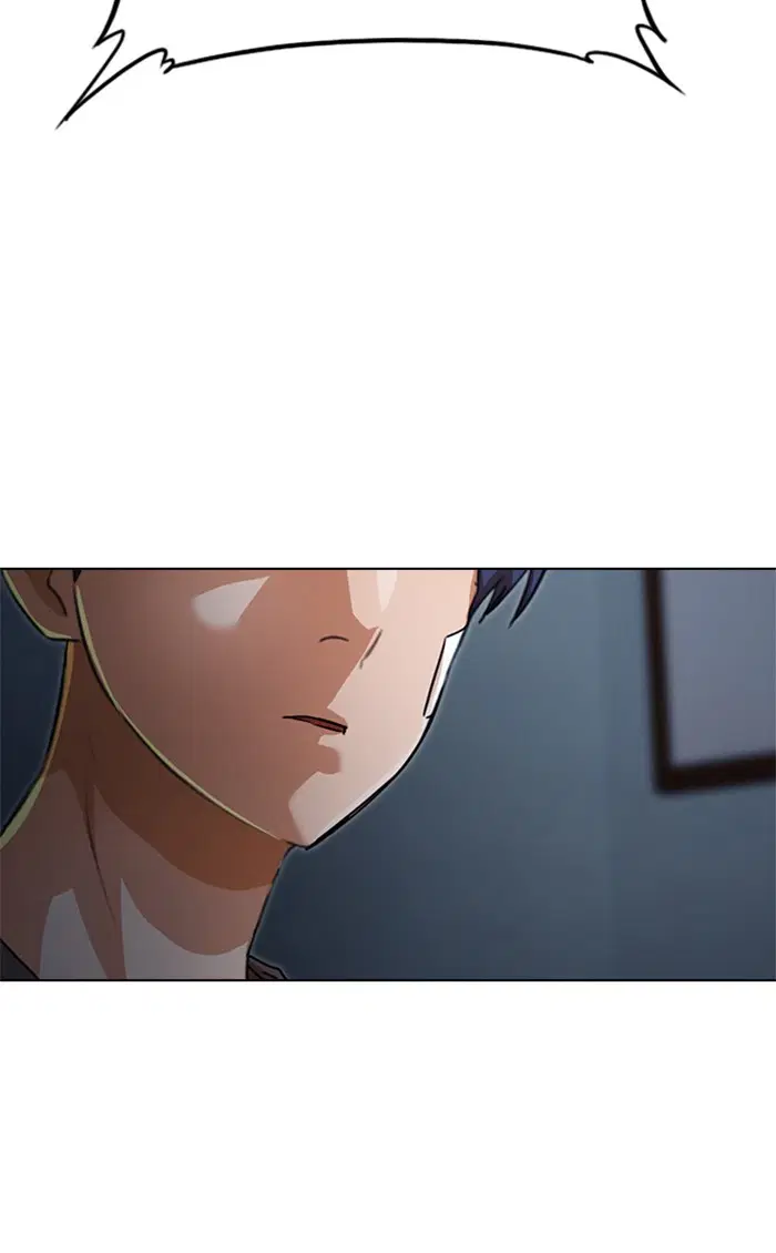 Random Chat ตอนที่ 148 หน้า 139