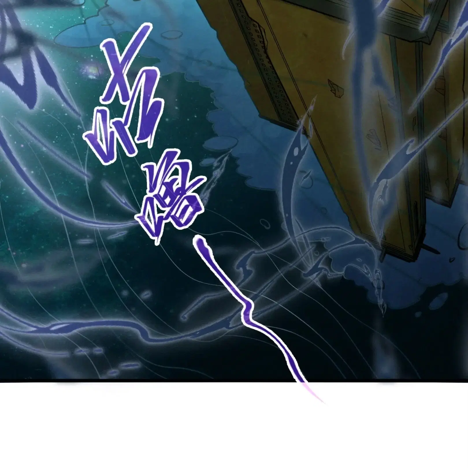 The Eternal Supreme ตอนที่ 266 หน้า 68