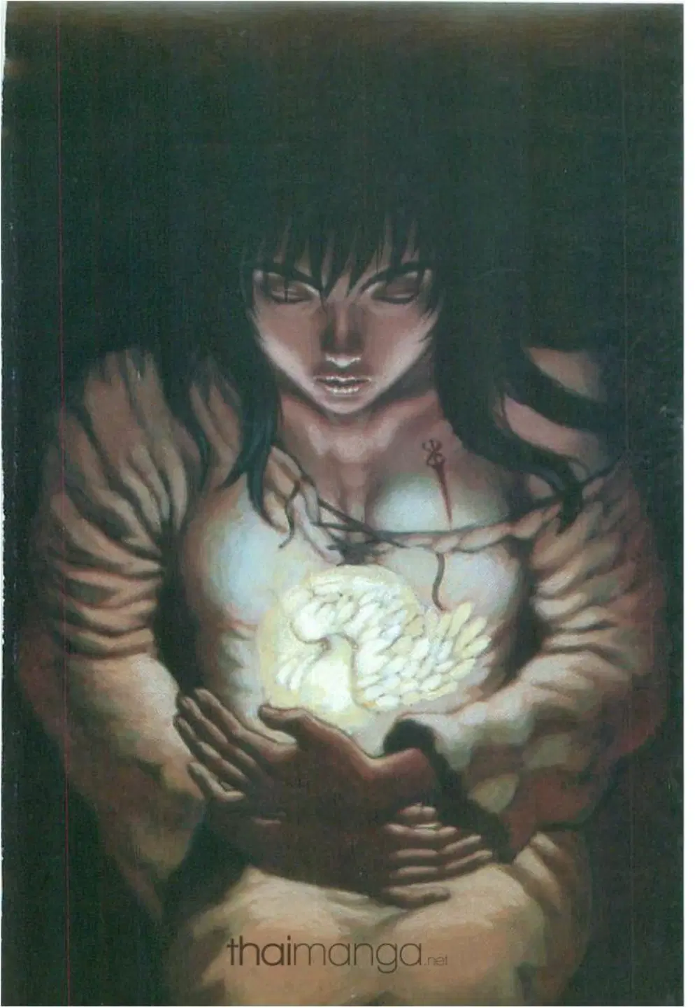 Berserk ตอนที่ 167 หน้า 21
