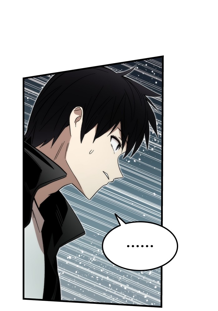 Ultra Alter แอ็กรองสตรองโคตร ตอนที่ 51 หน้า 71
