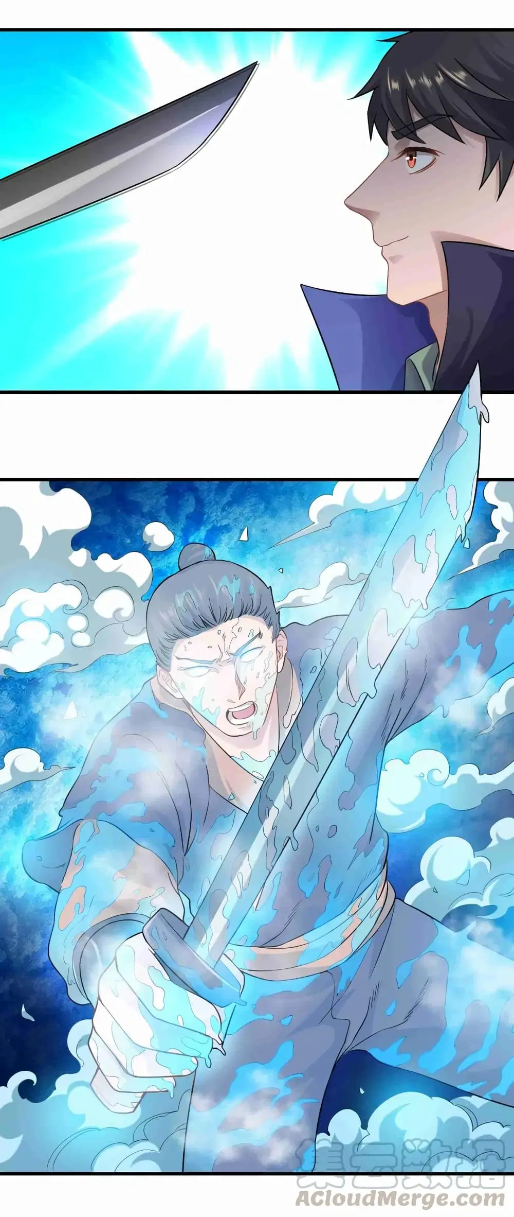 Super Warrior in Another World ตอนที่ 72 หน้า 7