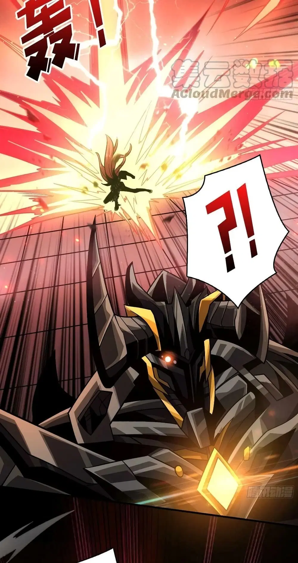 King Account at the Start ตอนที่ 235 หน้า 48