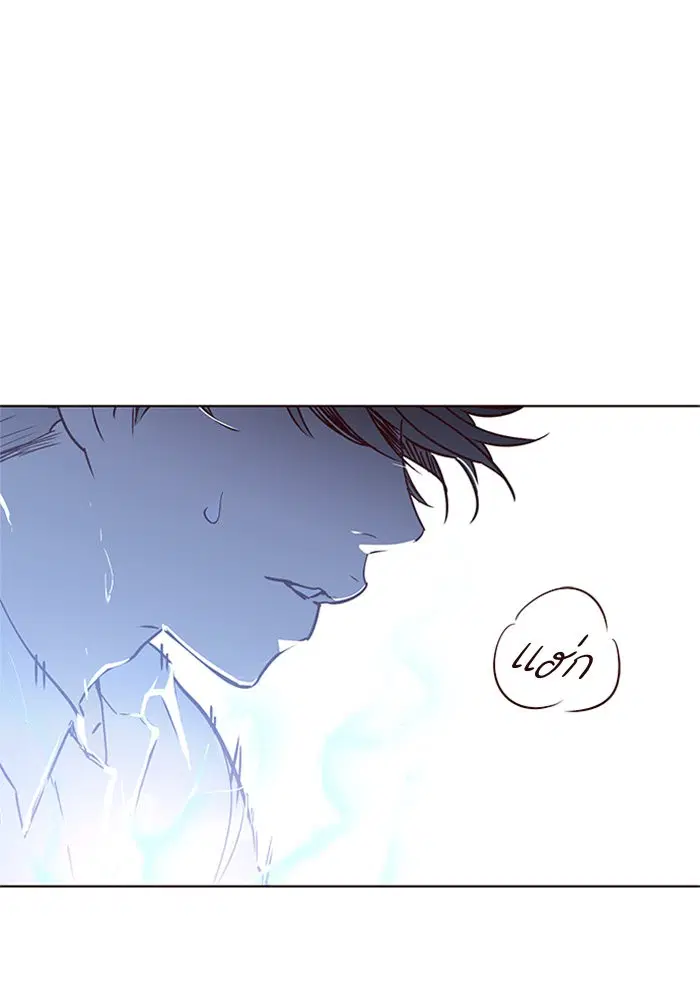 Eleceed ตอนที่ 8 หน้า 88