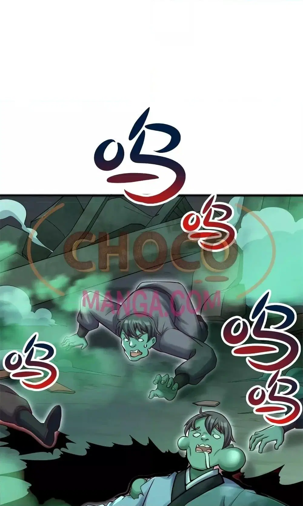 I Can Become A Sword God ตอนที่ 71 หน้า 25