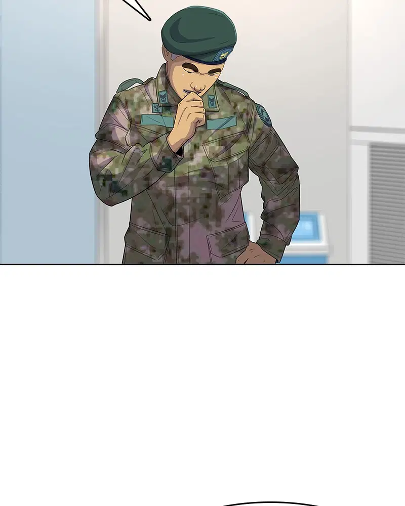 Kitchen Soldier ตอนที่ 113 หน้า 74