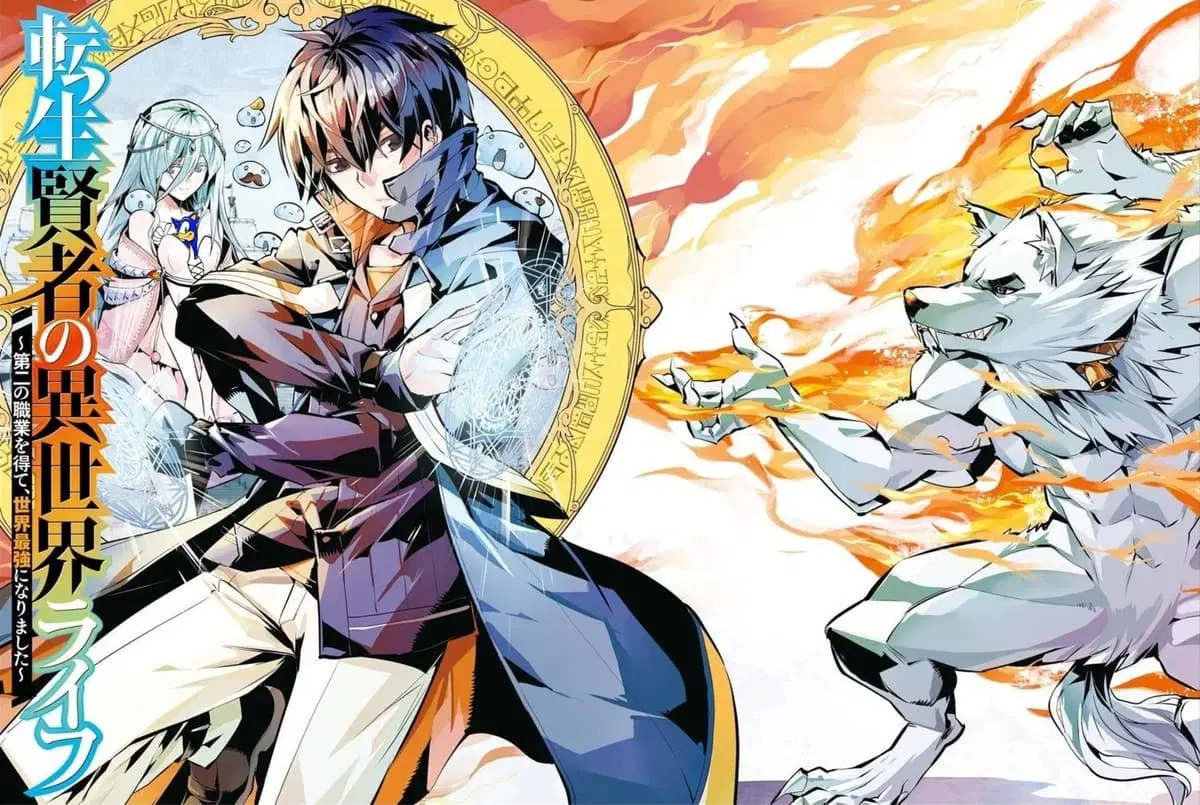 Tensei Kenja no Isekai Life ตอนที่ 39 หน้า 60