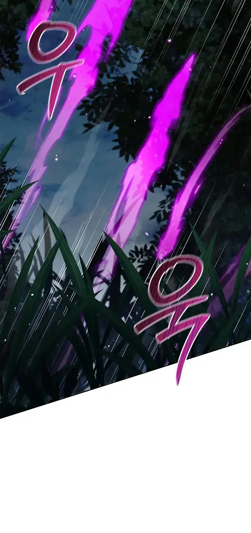 Heavenly Grand Archive’s Young Master ตอนที่ 162 หน้า 17
