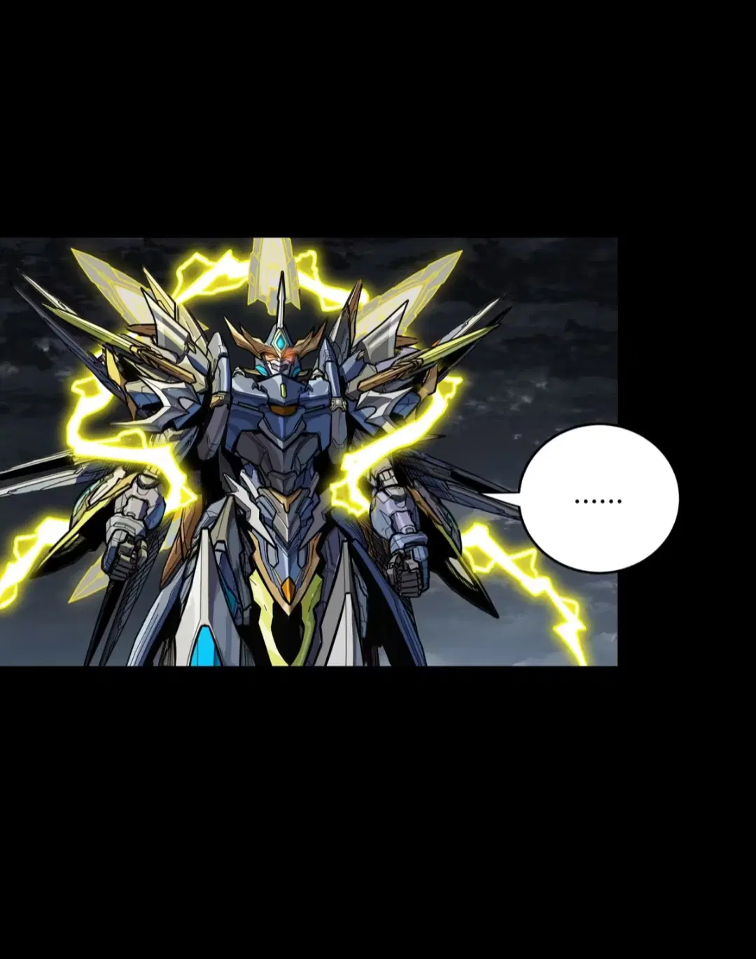 Legend of Star General ตอนที่ 248 หน้า 49