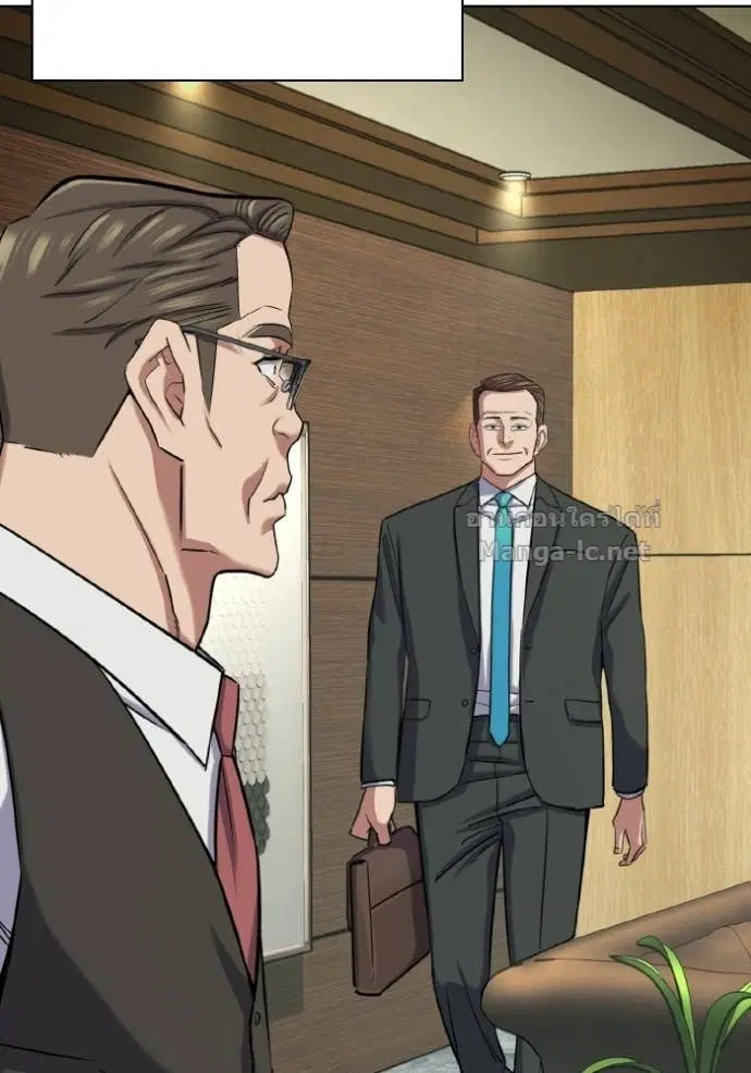 Reborn Rich ตอนที่ 179 หน้า 95