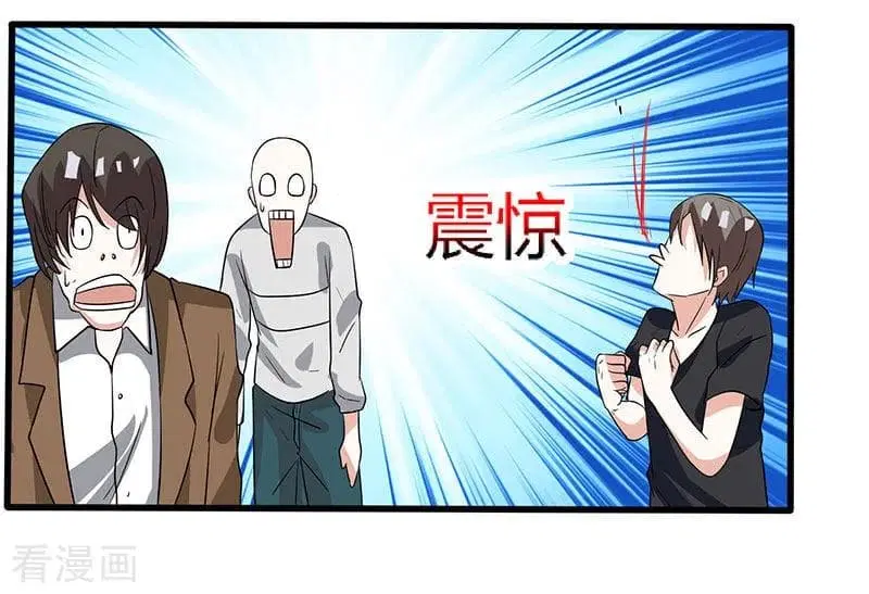 Rebirth Abandoned Less Return ตอนที่ 2 หน้า 9