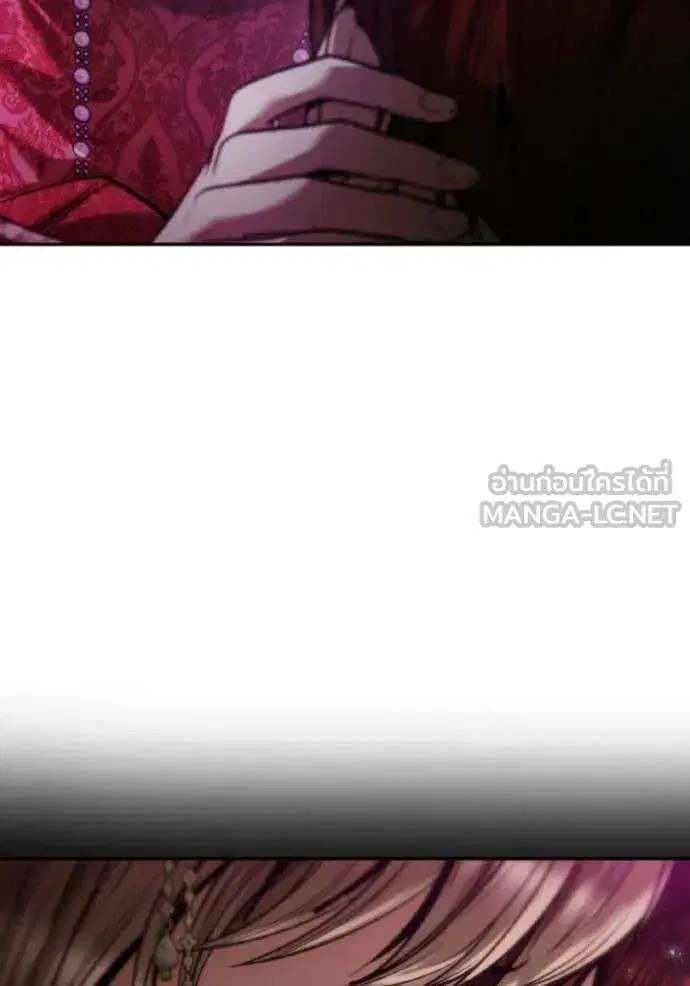 Sister I Am the Queen in This Life ตอนที่ 177 หน้า 111