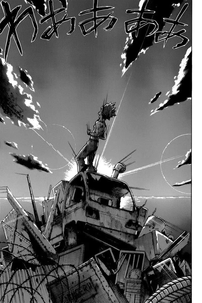 My Hero Academia ตอนที่ 2 หน้า 21