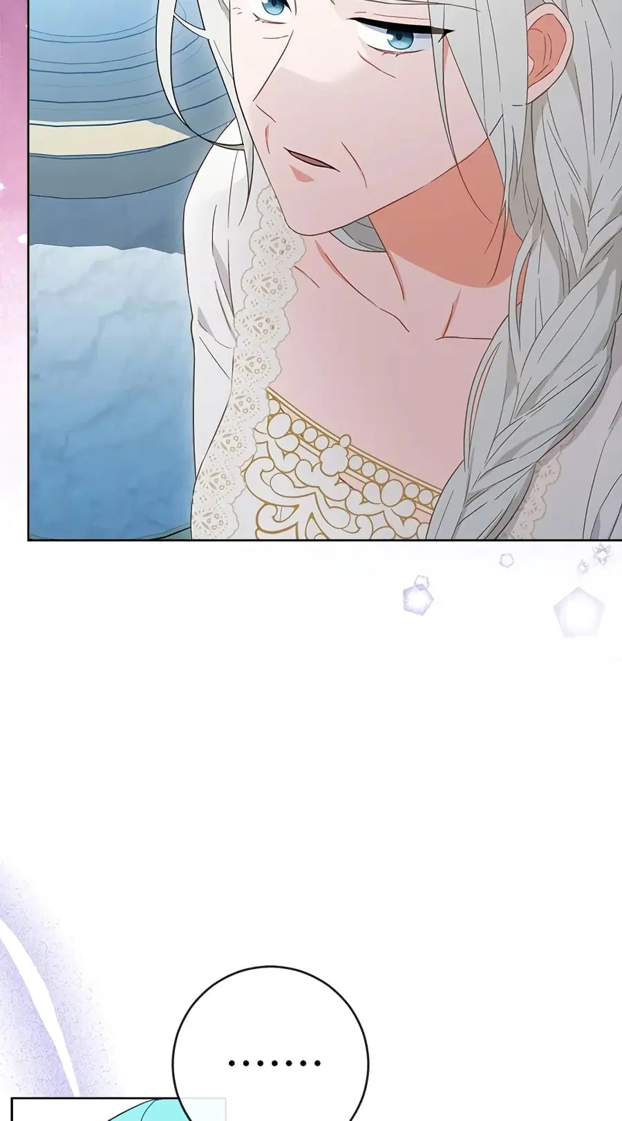 The Young Lady Is a Royal Chef ตอนที่ 94 หน้า 29