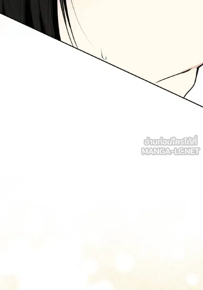I Am the Queen in This Life ตอนที่ 140 หน้า 112
