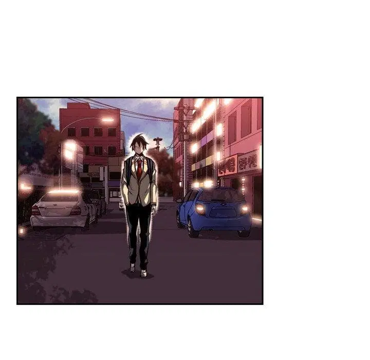 SuperNova ตอนที่ 94 หน้า 73